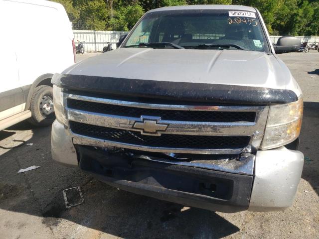 Photo 8 VIN: 3GCPCSEAXBG202135 - CHEVROLET SILVERADO 