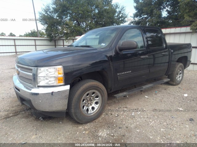 Photo 1 VIN: 3GCPCSEAXCG105194 - CHEVROLET SILVERADO 1500 