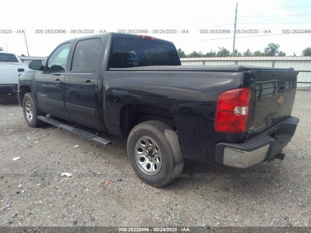 Photo 2 VIN: 3GCPCSEAXCG105194 - CHEVROLET SILVERADO 1500 