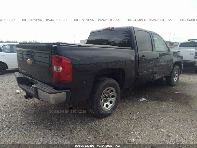 Photo 3 VIN: 3GCPCSEAXCG105194 - CHEVROLET SILVERADO 1500 