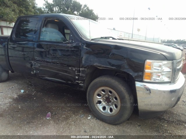 Photo 5 VIN: 3GCPCSEAXCG105194 - CHEVROLET SILVERADO 1500 