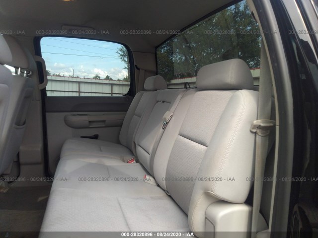 Photo 7 VIN: 3GCPCSEAXCG105194 - CHEVROLET SILVERADO 1500 