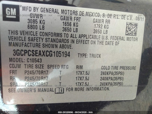 Photo 8 VIN: 3GCPCSEAXCG105194 - CHEVROLET SILVERADO 1500 