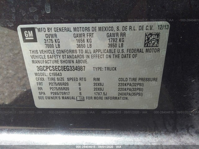 Photo 8 VIN: 3GCPCSEC0EG334987 - CHEVROLET SILVERADO 1500 