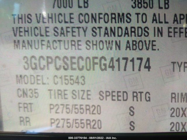 Photo 8 VIN: 3GCPCSEC0FG417174 - CHEVROLET SILVERADO 1500 