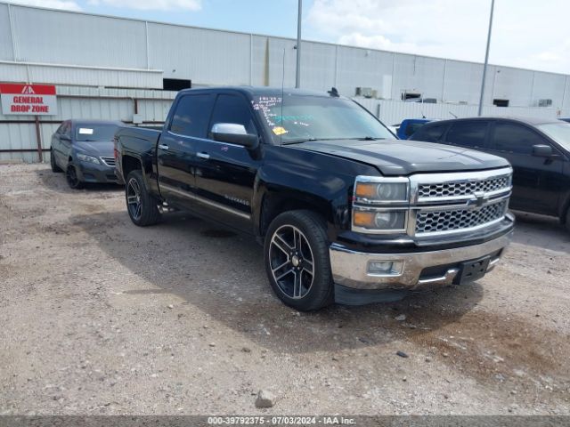 Photo 0 VIN: 3GCPCSEC1FG531183 - CHEVROLET SILVERADO 