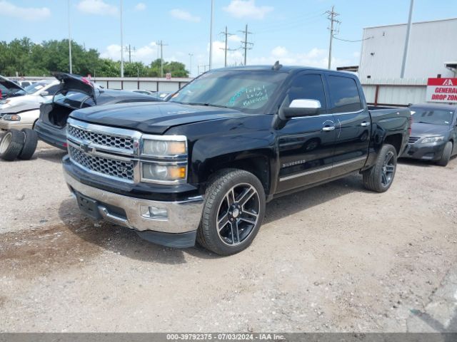 Photo 1 VIN: 3GCPCSEC1FG531183 - CHEVROLET SILVERADO 