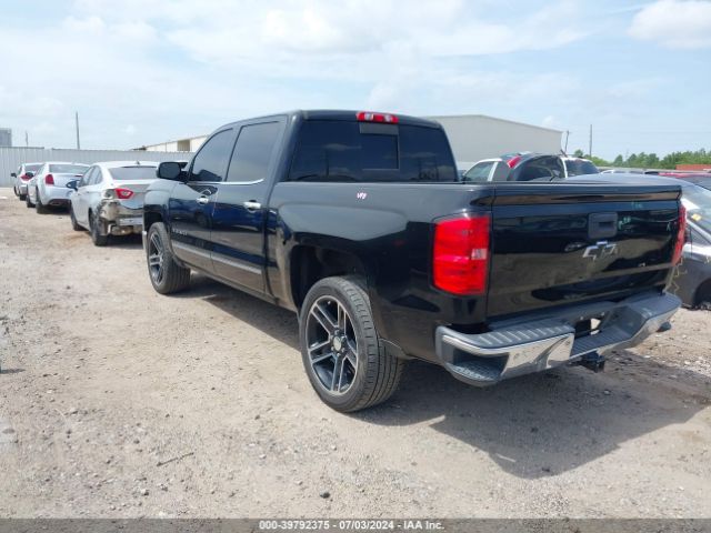 Photo 2 VIN: 3GCPCSEC1FG531183 - CHEVROLET SILVERADO 