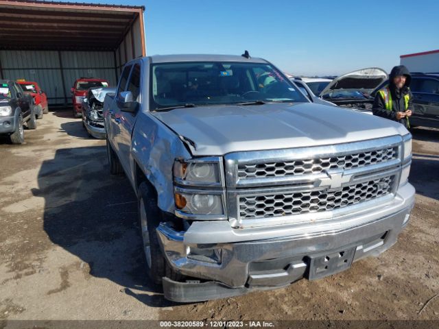 Photo 0 VIN: 3GCPCSEC4FG212327 - CHEVROLET SILVERADO 1500 