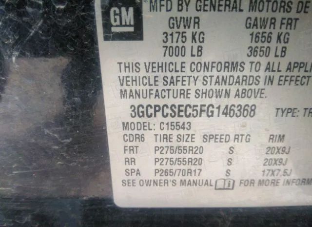 Photo 8 VIN: 3GCPCSEC5FG146368 - CHEVROLET SILVERADO 1500 