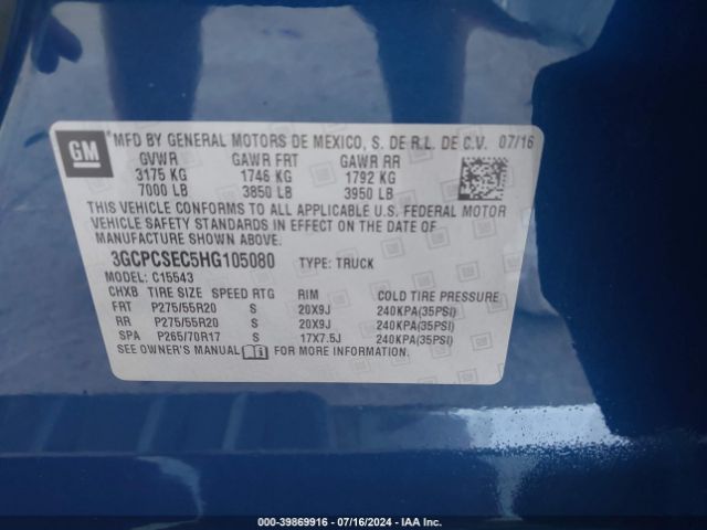 Photo 8 VIN: 3GCPCSEC5HG105080 - CHEVROLET SILVERADO 