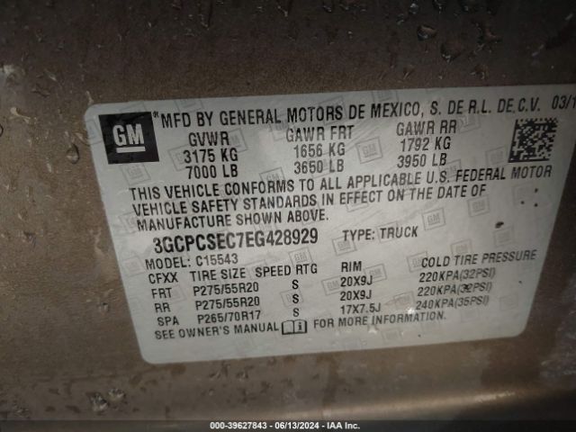 Photo 8 VIN: 3GCPCSEC7EG428929 - CHEVROLET SILVERADO 