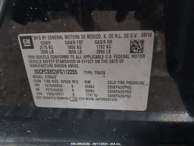 Photo 8 VIN: 3GCPCSEC9FG112255 - CHEVROLET SILVERADO 