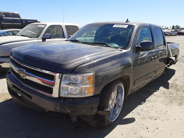 Photo 1 VIN: 3GCPCTE07BG197912 - CHEVROLET SILVERADO 