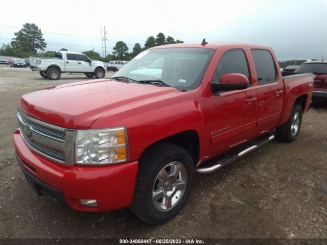 Photo 1 VIN: 3GCPCTE08BG255493 - CHEVROLET SILVERADO 1500 