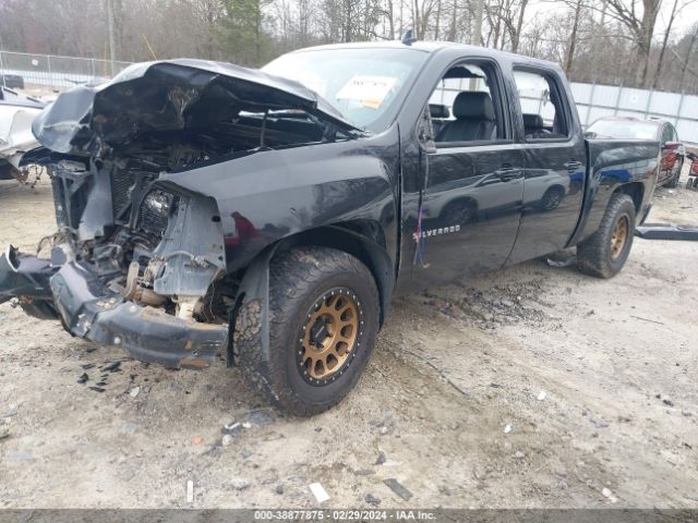 Photo 1 VIN: 3GCPCTE24BG277380 - CHEVROLET SILVERADO 1500 