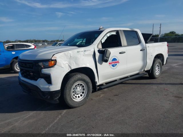 Photo 1 VIN: 3GCPDAEK6PG222860 - CHEVROLET SILVERADO 1500 