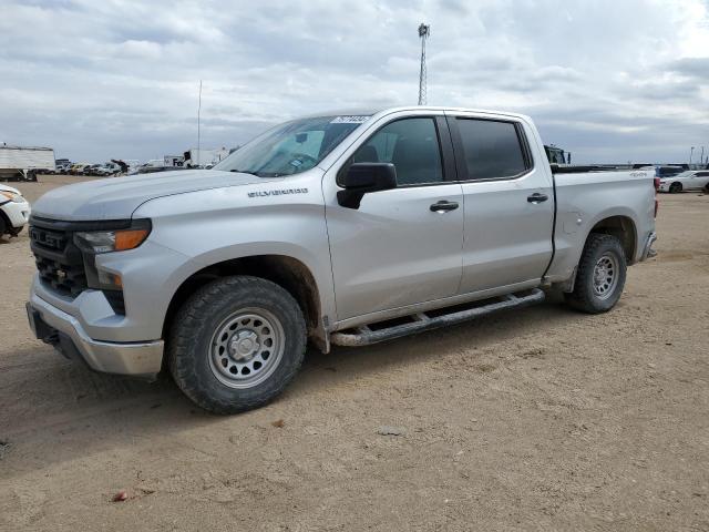 Photo 0 VIN: 3GCPDAEK7NG548373 - CHEVROLET SILVERADO 