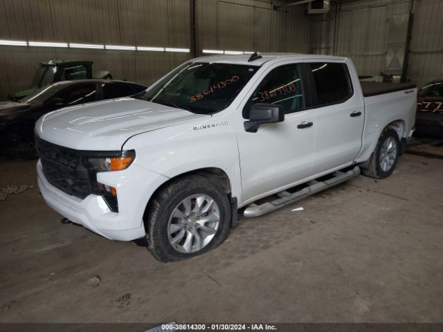 Photo 1 VIN: 3GCPDBEK5NG518357 - CHEVROLET SILVERADO 1500 