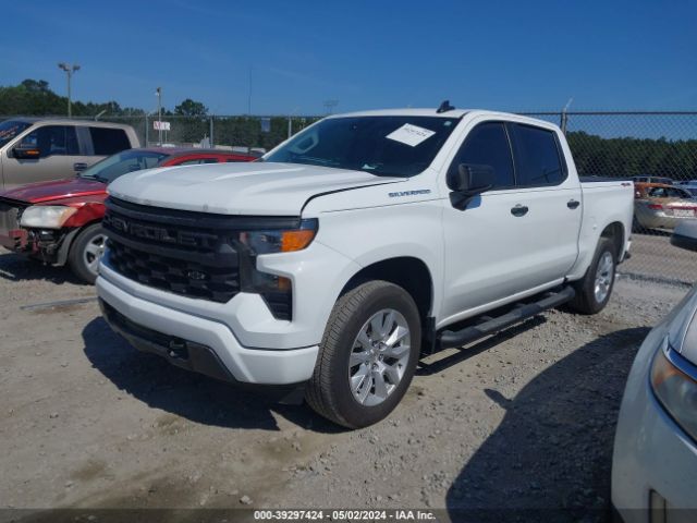 Photo 1 VIN: 3GCPDBEK7PG233789 - CHEVROLET SILVERADO 1500 