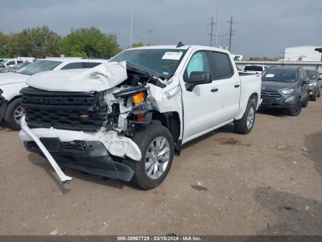 Photo 1 VIN: 3GCPDBEK9PG231493 - CHEVROLET SILVERADO 1500 