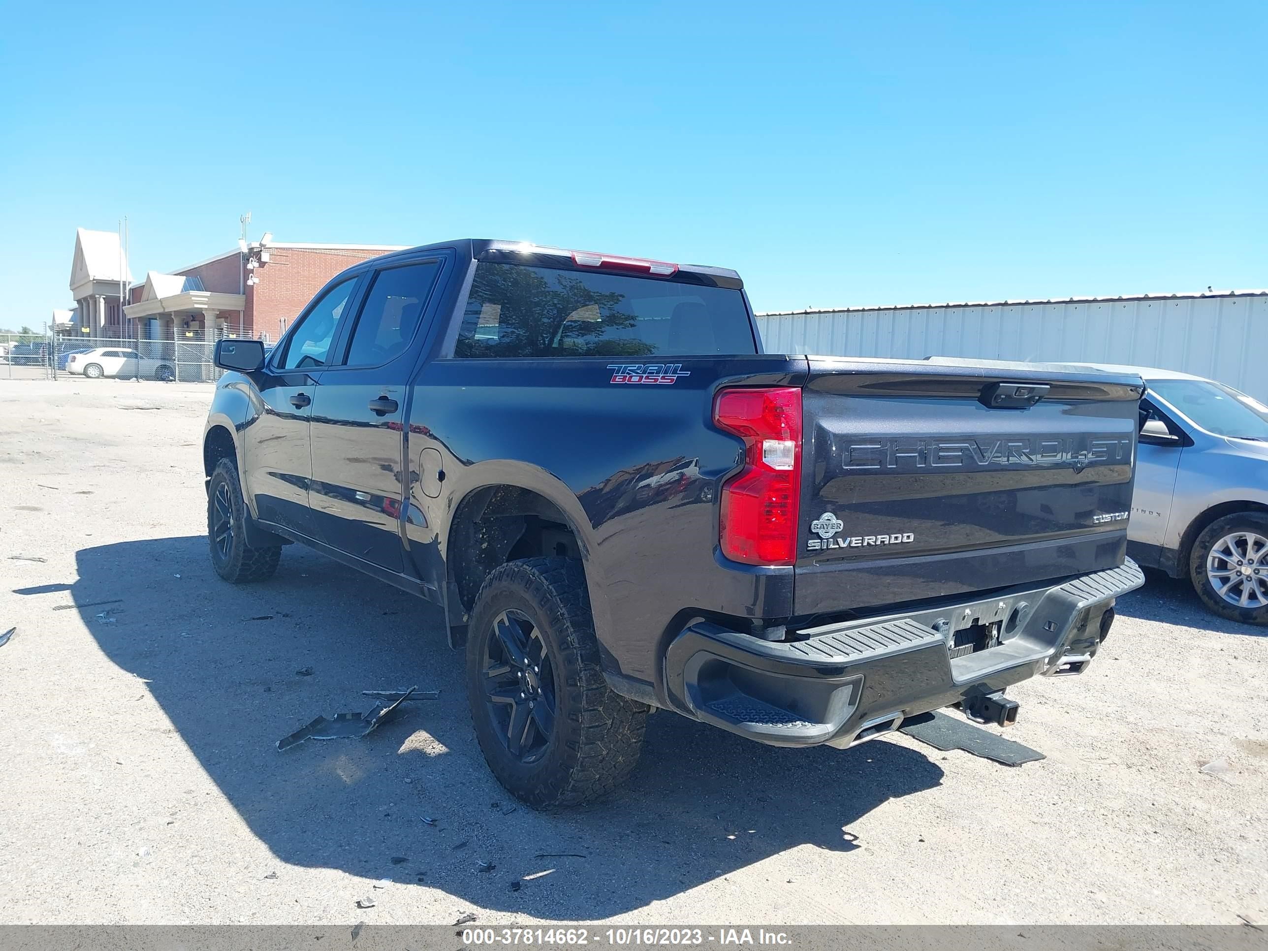 Photo 2 VIN: 3GCPDCED5NG533240 - CHEVROLET SILVERADO 