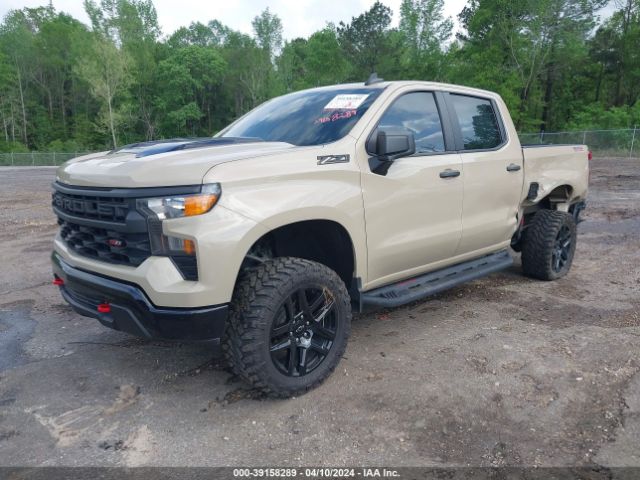 Photo 1 VIN: 3GCPDCED7NG587039 - CHEVROLET SILVERADO 1500 