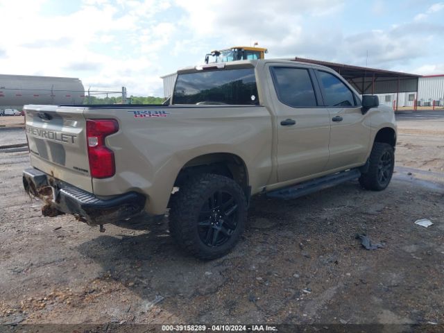 Photo 3 VIN: 3GCPDCED7NG587039 - CHEVROLET SILVERADO 1500 