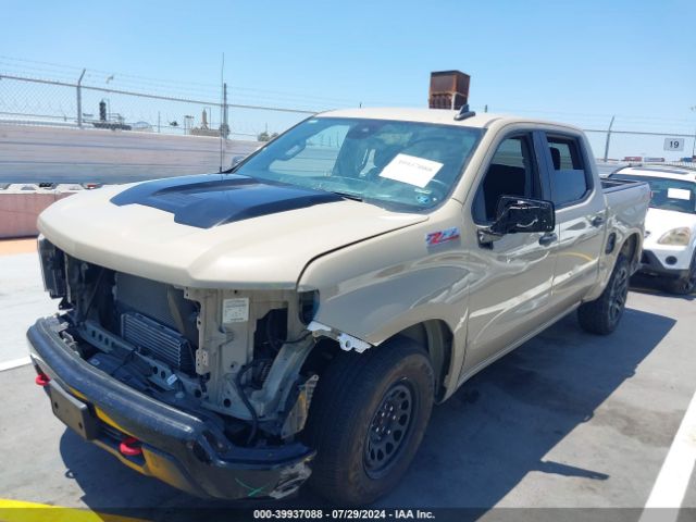 Photo 1 VIN: 3GCPDCEK1NG644074 - CHEVROLET SILVERADO 