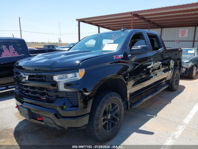 Photo 1 VIN: 3GCPDFEK8NG527867 - CHEVROLET SILVERADO 