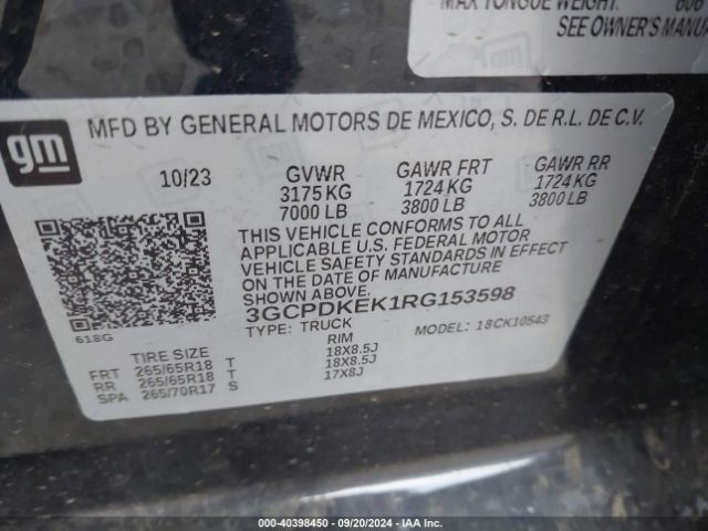 Photo 8 VIN: 3GCPDKEK1RG153598 - CHEVROLET SILVERADO 