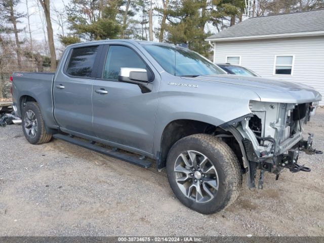 Photo 0 VIN: 3GCPDKEK6PG262085 - CHEVROLET SILVERADO 1500 