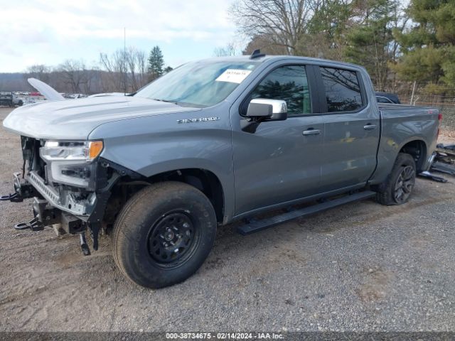 Photo 1 VIN: 3GCPDKEK6PG262085 - CHEVROLET SILVERADO 1500 