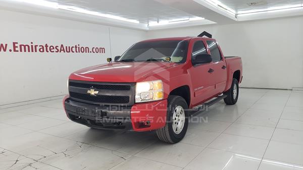 Photo 4 VIN: 3GCPK9E36BG182026 - CHEVROLET SILVERADO 