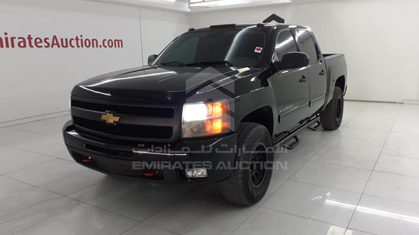 Photo 4 VIN: 3GCPK9E72DG342926 - CHEVROLET SILVERADO 