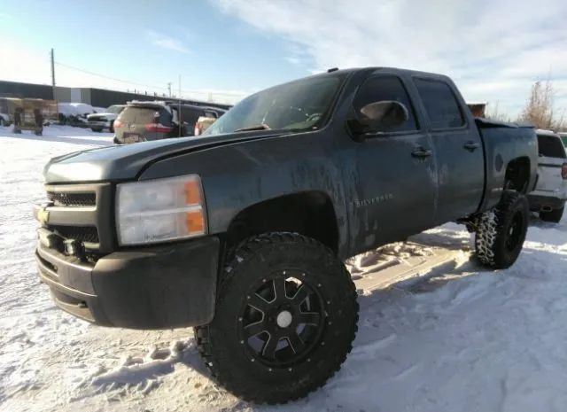 Photo 1 VIN: 3GCPKPE73CG283856 - CHEVROLET SILVERADO 1500 