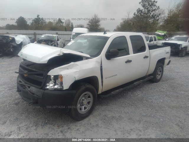 Photo 1 VIN: 3GCPKPE73DG117743 - CHEVROLET SILVERADO 1500 