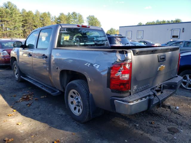 Photo 2 VIN: 3GCPKPE73DG224095 - CHEVROLET SILVERADO 