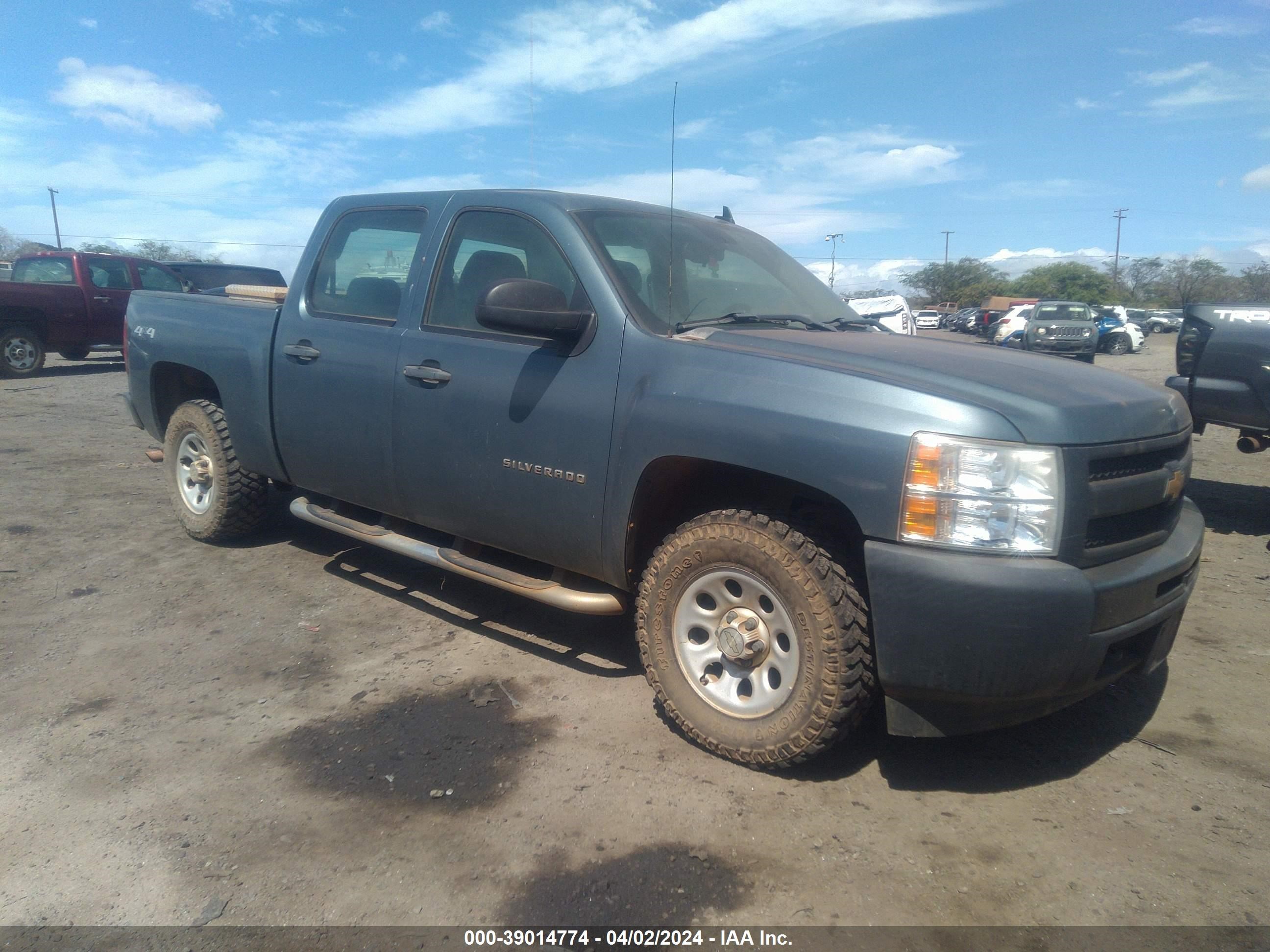 Photo 0 VIN: 3GCPKPE77DG330114 - CHEVROLET SILVERADO 