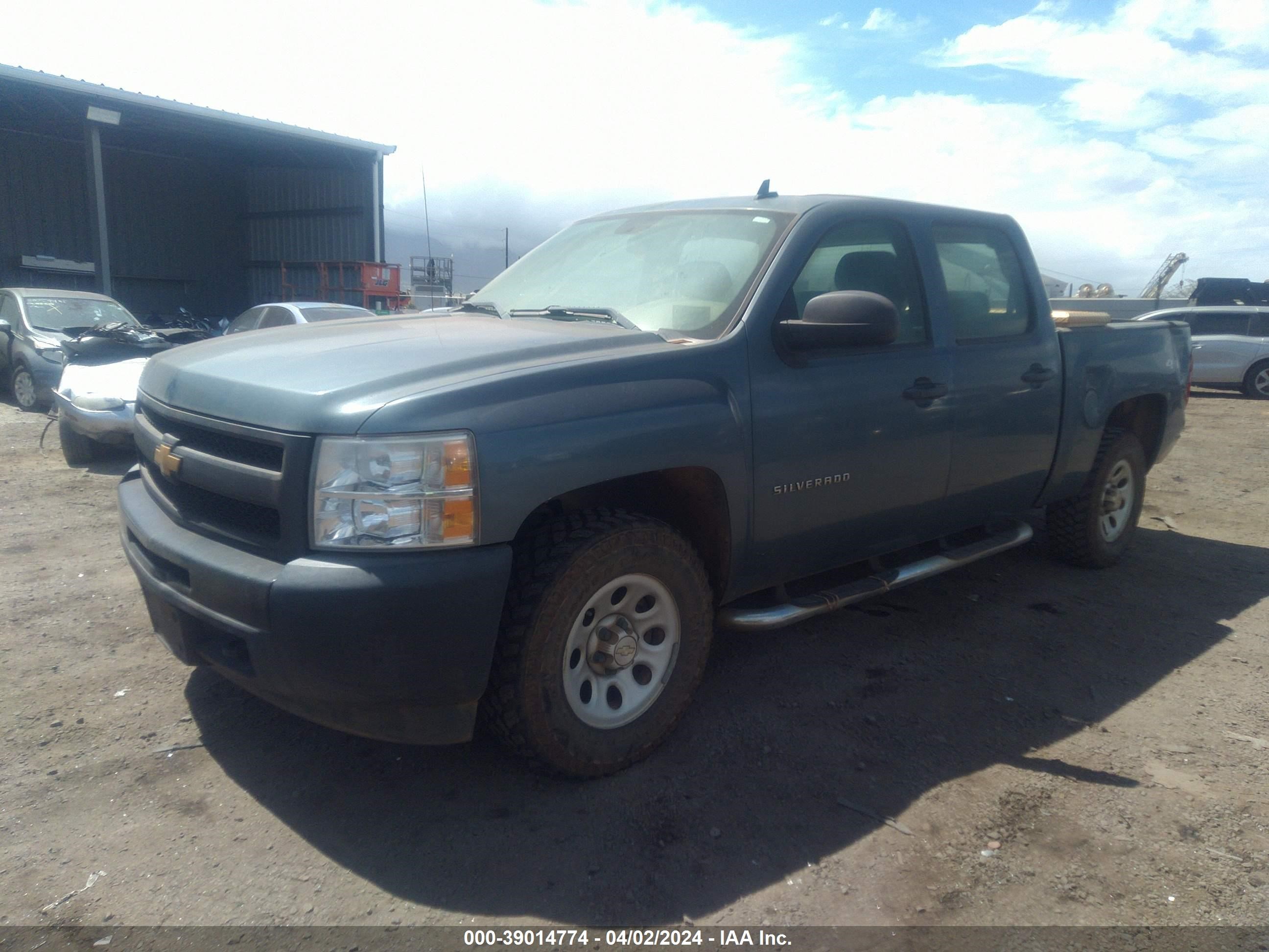 Photo 1 VIN: 3GCPKPE77DG330114 - CHEVROLET SILVERADO 