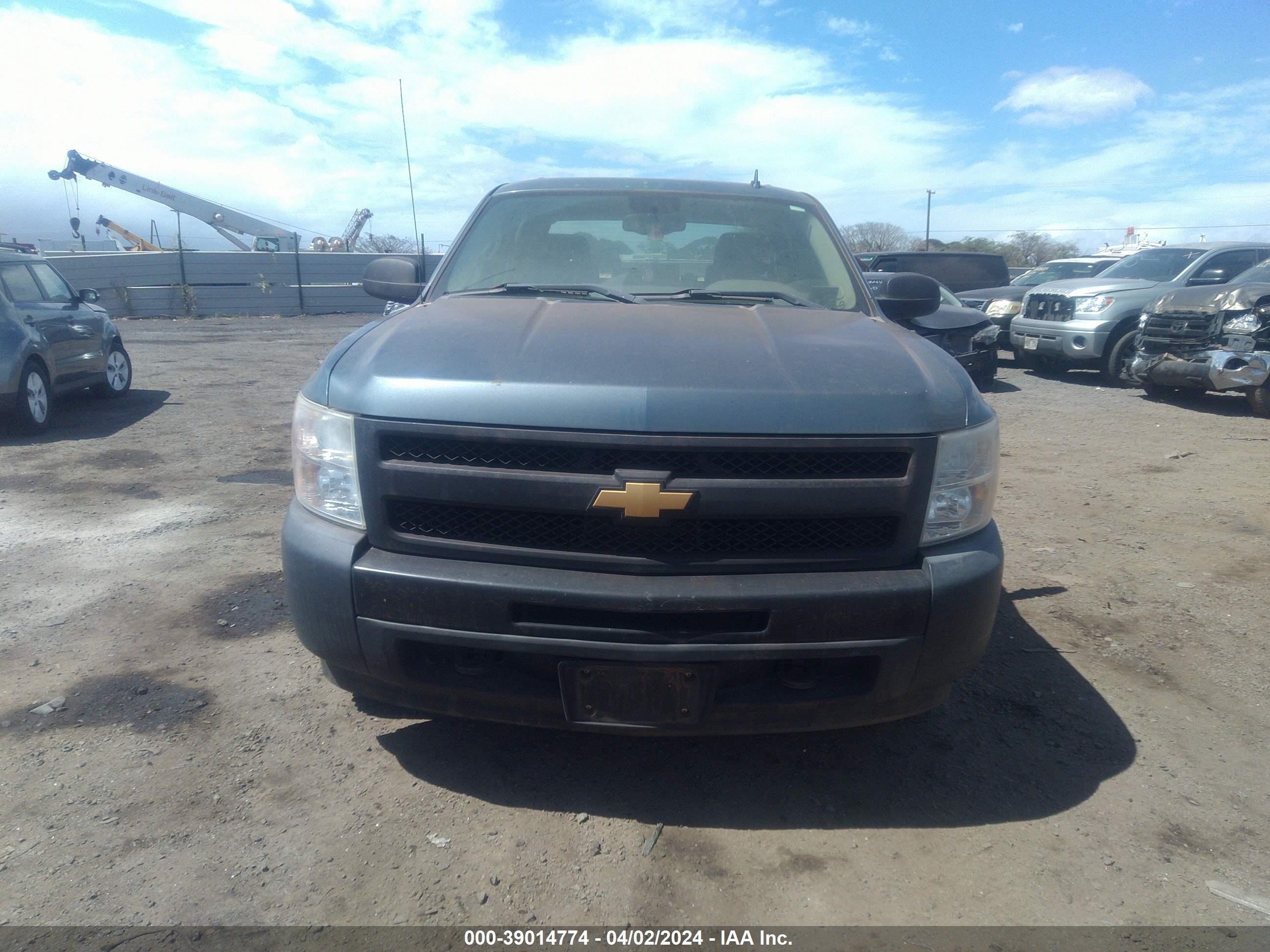 Photo 11 VIN: 3GCPKPE77DG330114 - CHEVROLET SILVERADO 