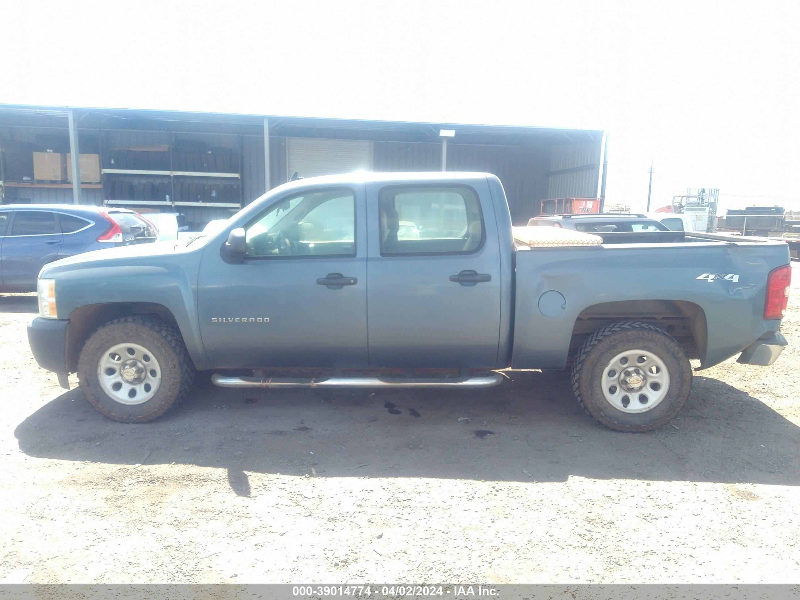 Photo 13 VIN: 3GCPKPE77DG330114 - CHEVROLET SILVERADO 