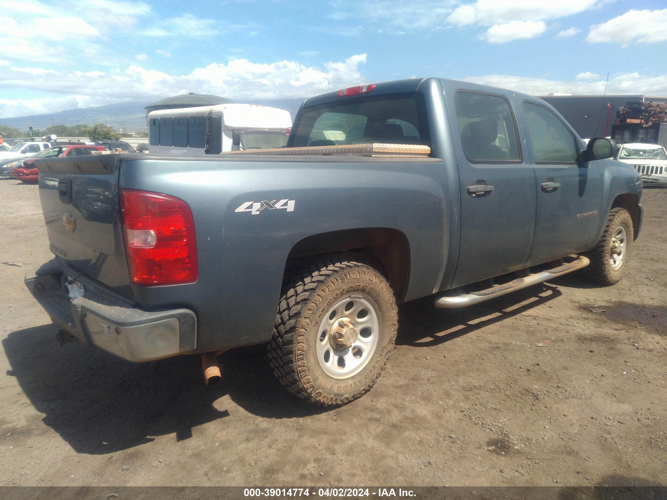 Photo 3 VIN: 3GCPKPE77DG330114 - CHEVROLET SILVERADO 