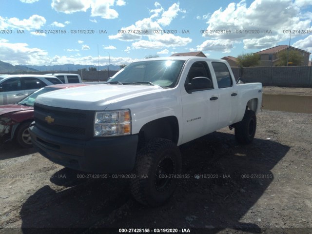 Photo 1 VIN: 3GCPKPEA0DG151912 - CHEVROLET SILVERADO 1500 