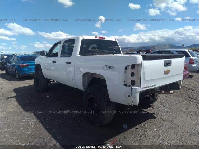 Photo 2 VIN: 3GCPKPEA0DG151912 - CHEVROLET SILVERADO 1500 