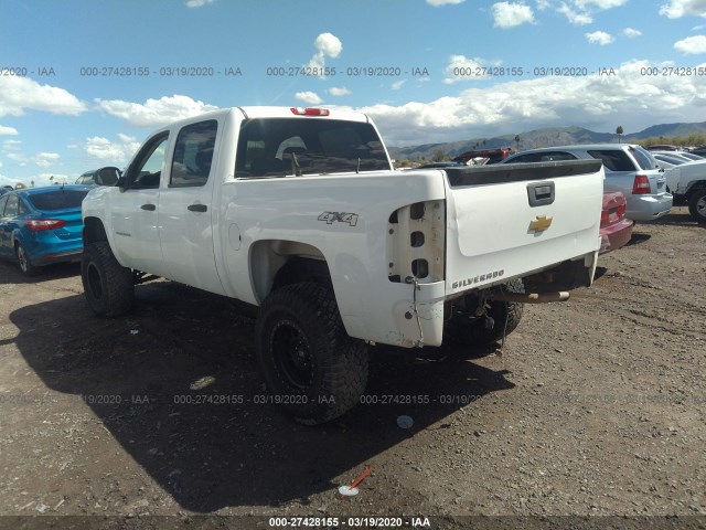 Photo 5 VIN: 3GCPKPEA0DG151912 - CHEVROLET SILVERADO 1500 