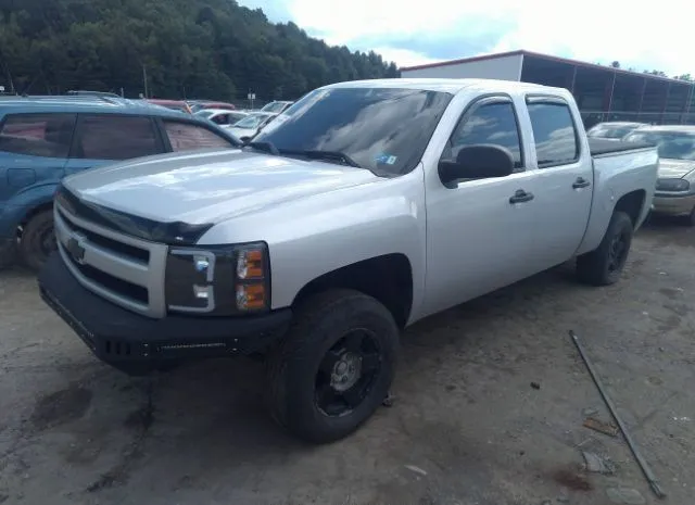 Photo 1 VIN: 3GCPKPEA2CG220839 - CHEVROLET SILVERADO 1500 