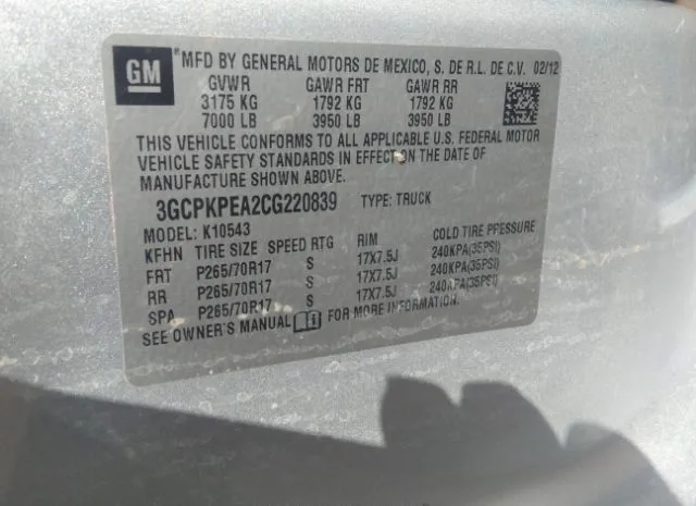 Photo 8 VIN: 3GCPKPEA2CG220839 - CHEVROLET SILVERADO 1500 