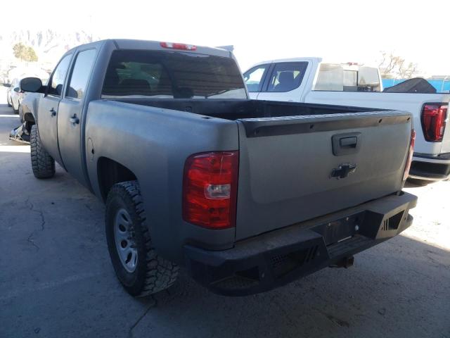 Photo 2 VIN: 3GCPKPEA3DG214260 - CHEVROLET SILVERADO 