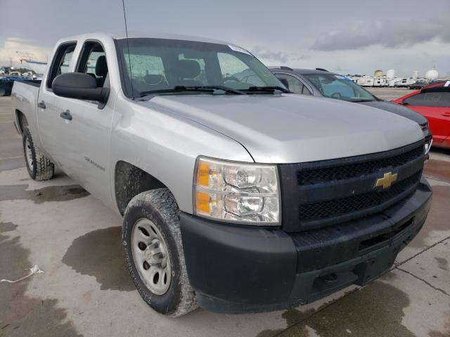 Photo 0 VIN: 3GCPKPEA4BG306023 - CHEVROLET SILVERADO 